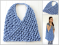 Preview: Strickanleitung - Einkaufstasche – Shopper - No.146