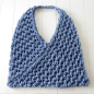 Preview: Strickanleitung - Einkaufstasche – Shopper - No.146